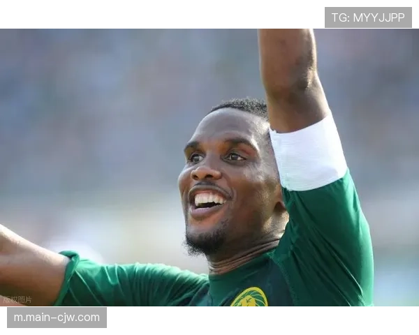 非洲杯历史射手榜埃托奥18球纪录仍未被超越 非洲杯历史射手榜埃托奥18球纪录仍未被超越