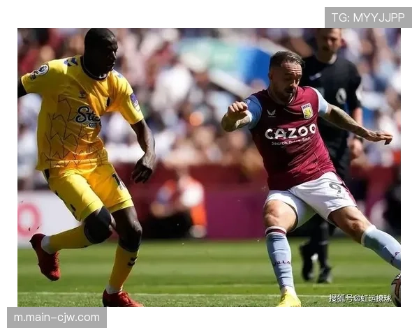 阿斯顿维拉十一连胜 高强度逼抢击垮埃弗顿防线