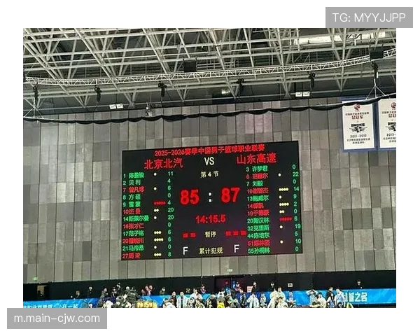 山东高速珀塞尔单场37分创本轮最高,进攻端外援依赖症明显 山东高速珀塞尔单场37分创本轮最高,进攻端外援依赖症明显